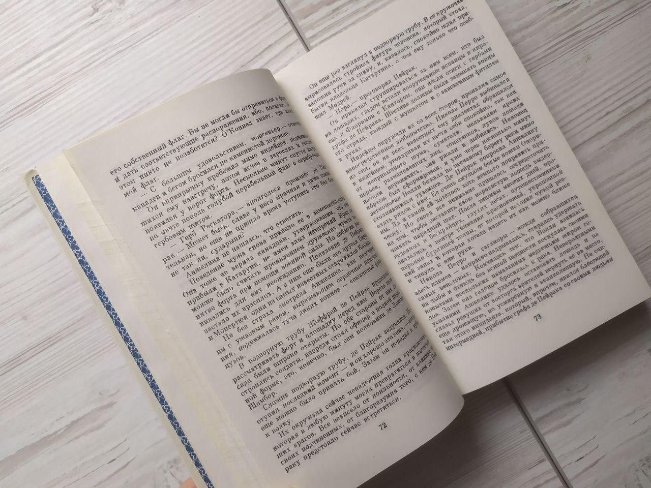 Product image preview