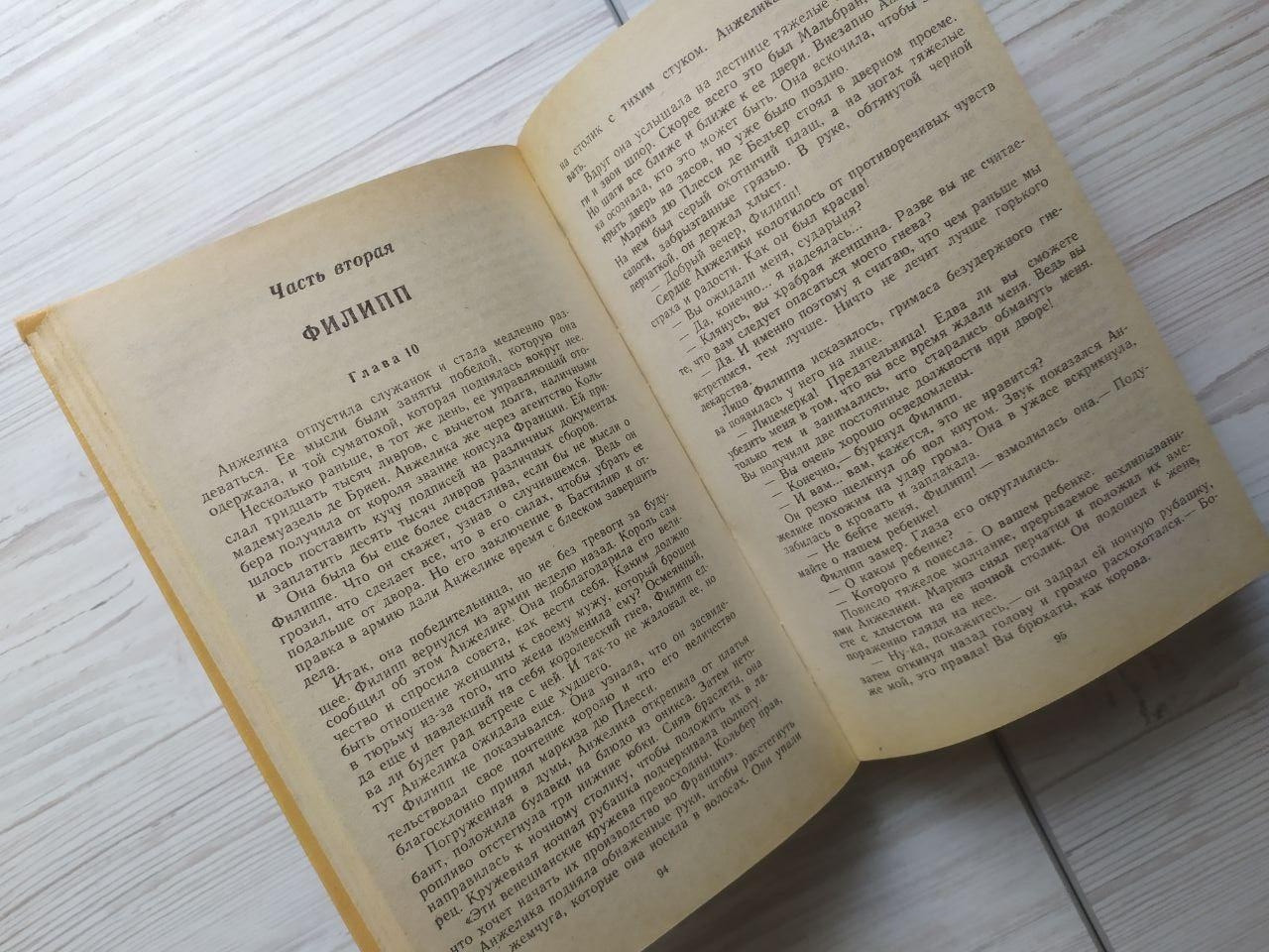 Product image preview