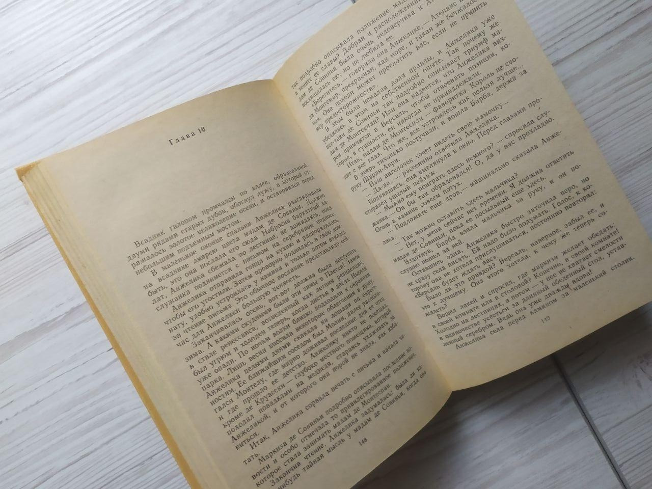 Product image preview