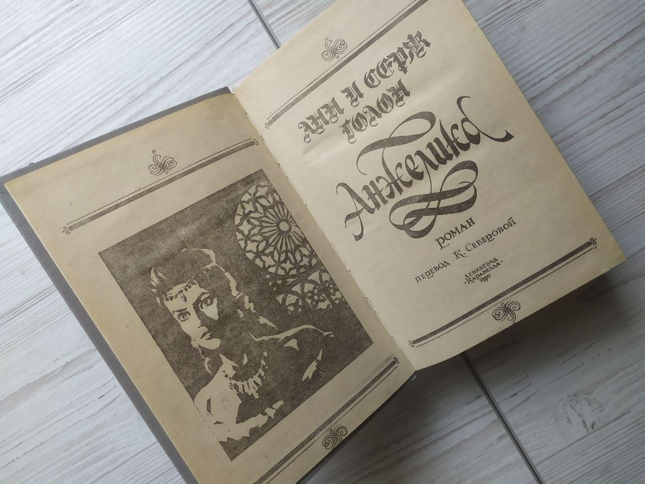 Product image preview