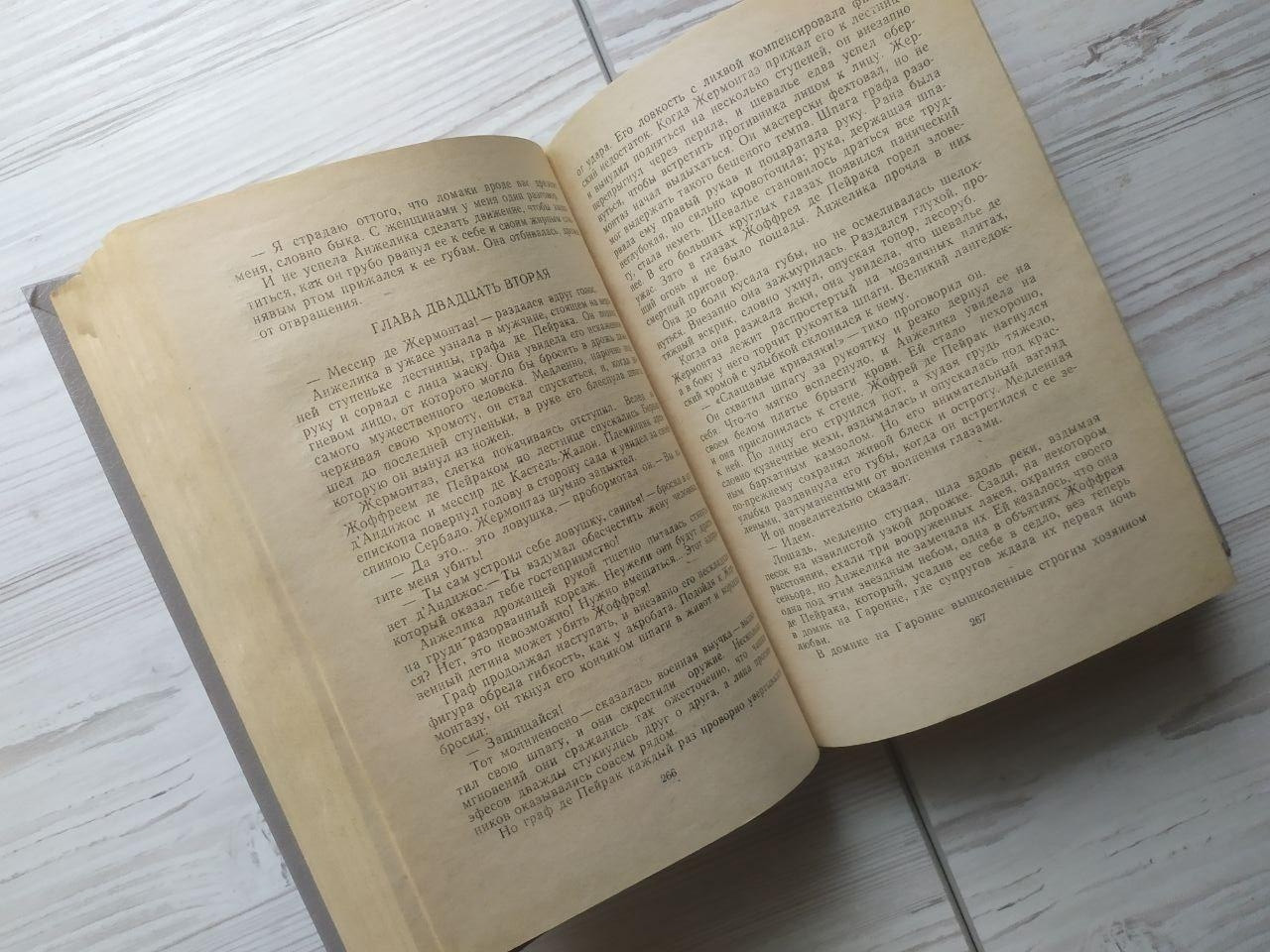 Product image preview