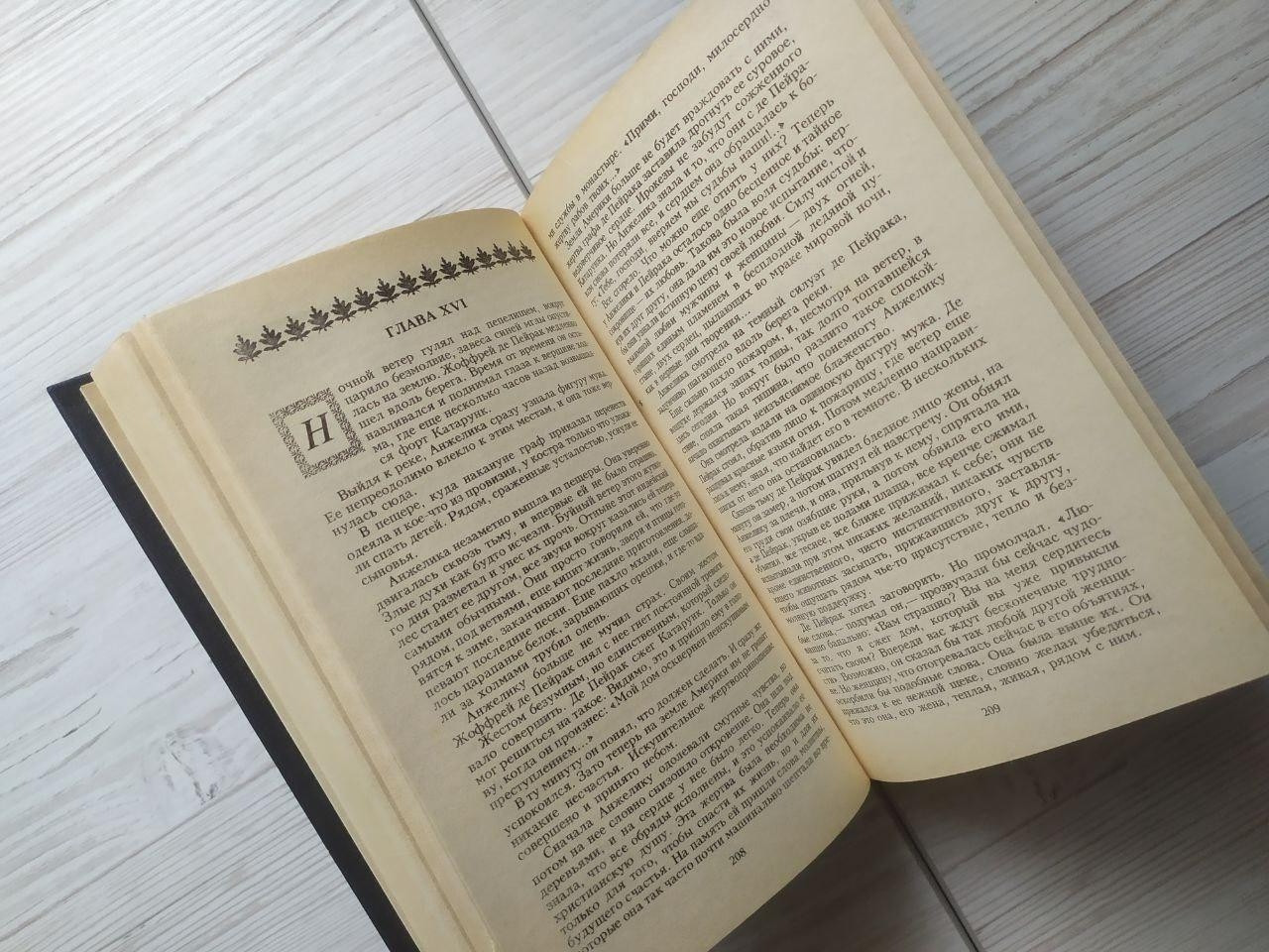 Product image preview