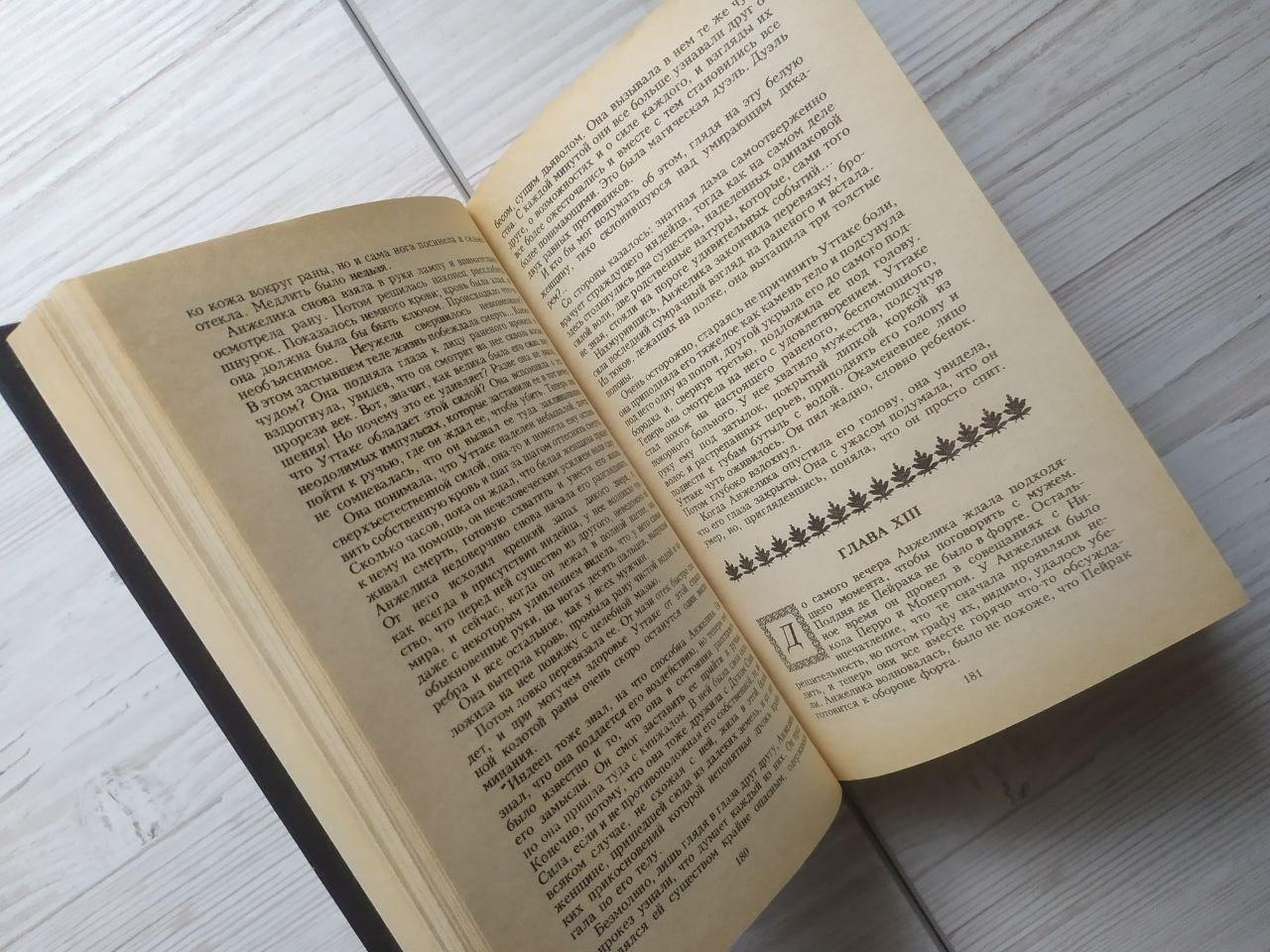 Product image preview