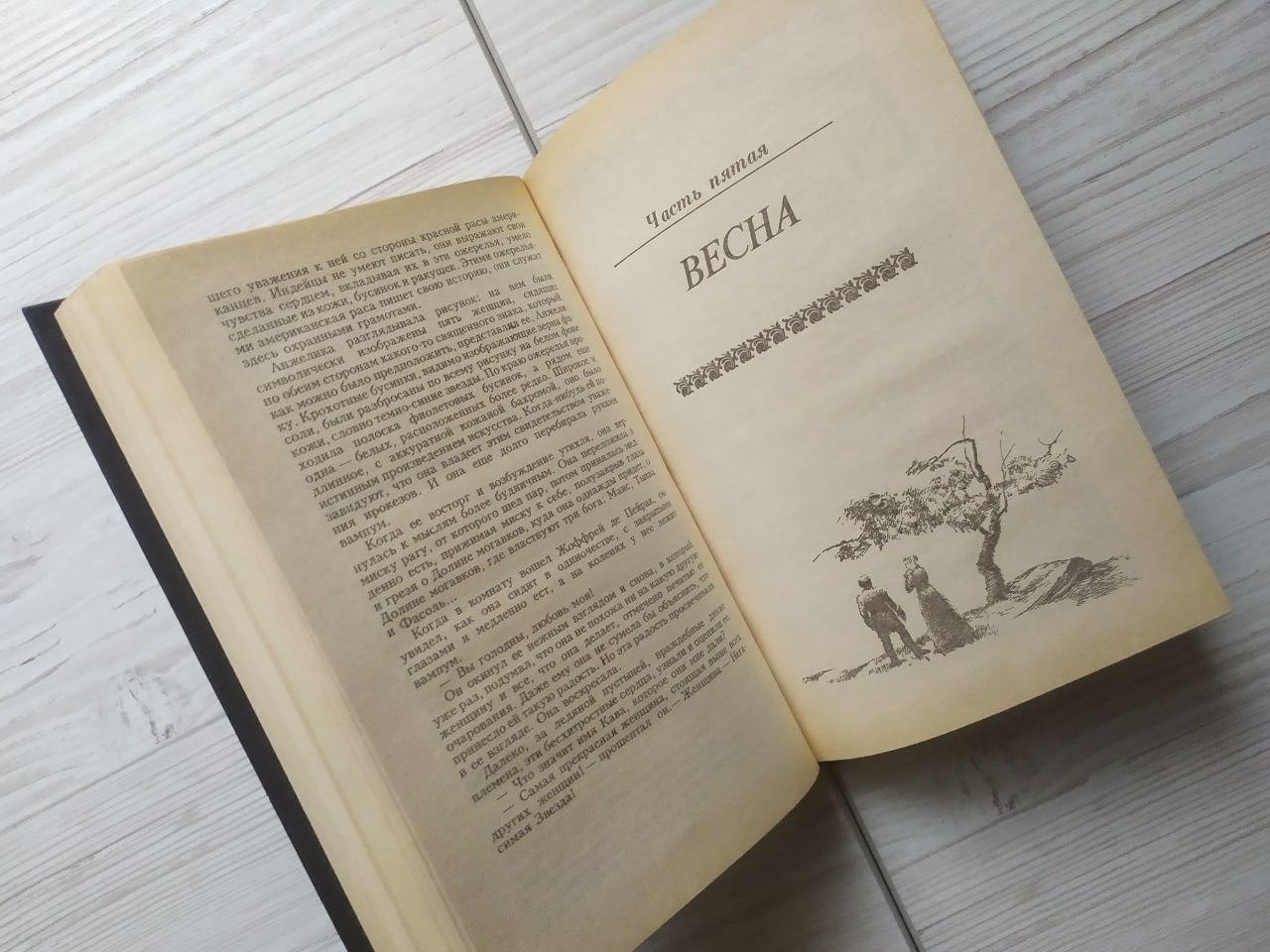 Product image preview