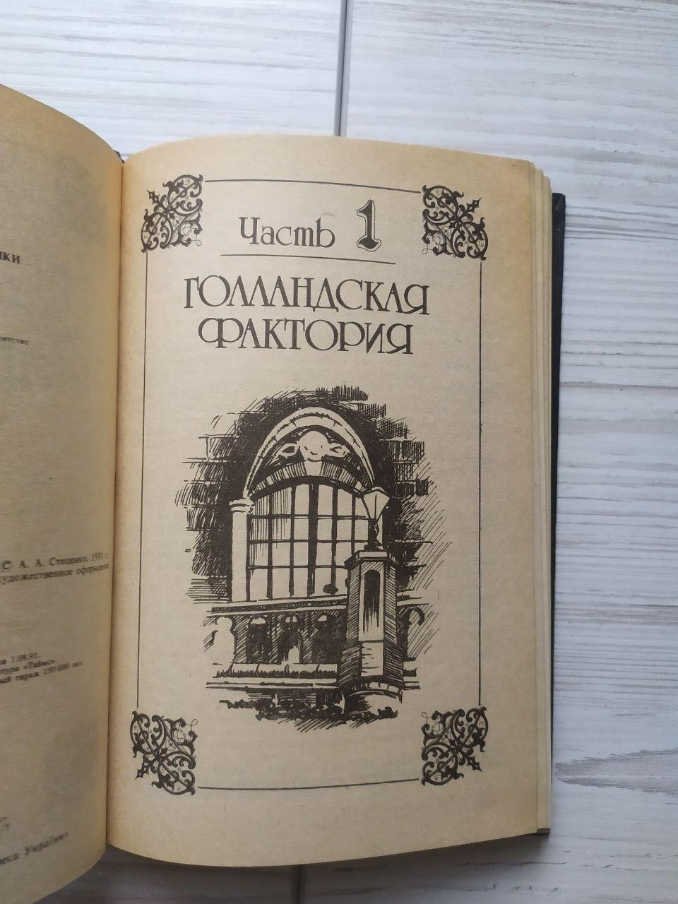 Product image preview