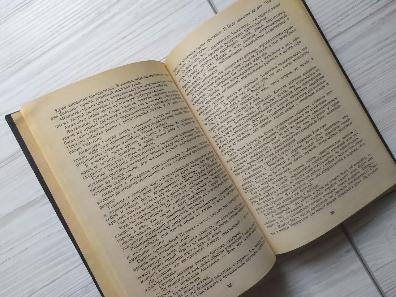 Product image preview