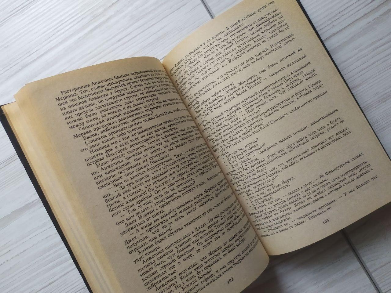 Product image preview