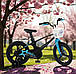 Дитячий магнієвий велосипед, доп.колеса, крила, кошик, дискові гальма, PROF1 14", фото 3