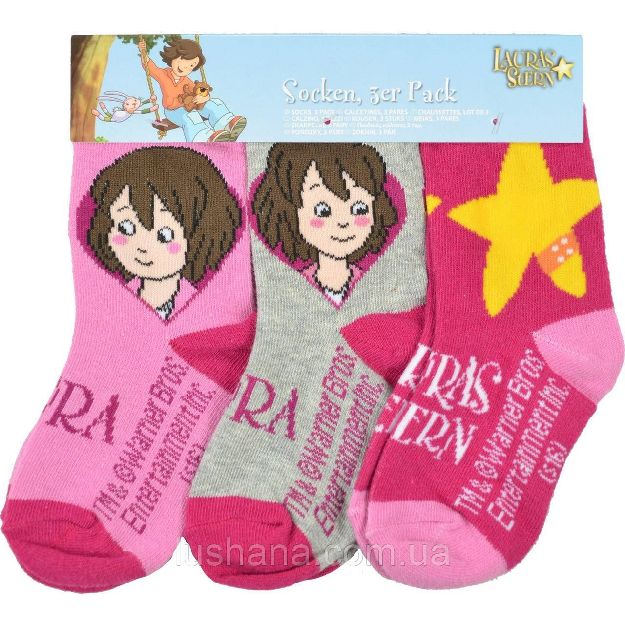 Дитячі шкарпетки на дівчинку (набір 3 пари), р.19-22, фото 1