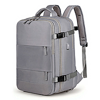 Рюкзак міський для подорожей дорожній з вологозахистом з портом для зарядки 40х20х25 см, сірий