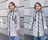 Зимова світловідбивна куртка для дівчинки "Gerl " з капюшоном утеплена екопухом (116-134р), фото 6