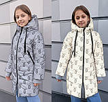 Зимова світловідбивна куртка для дівчинки "Gerl " з капюшоном утеплена екопухом (116-134р), фото 2