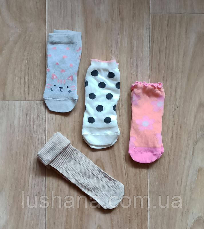Дитячі шкарпетки на дівчинку (набір 4 пари), р.15-18 euro (3-12 міс), фото 1