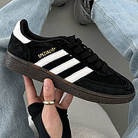 Adidas spezial