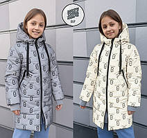 Зимова світловідбивна куртка для дівчинки  "Gerl " з капюшоном утеплена екопухом (116-134р)