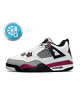 Nike Air Jordan 4 Retro “ PSG Paris Saint Germain “ Fur 42