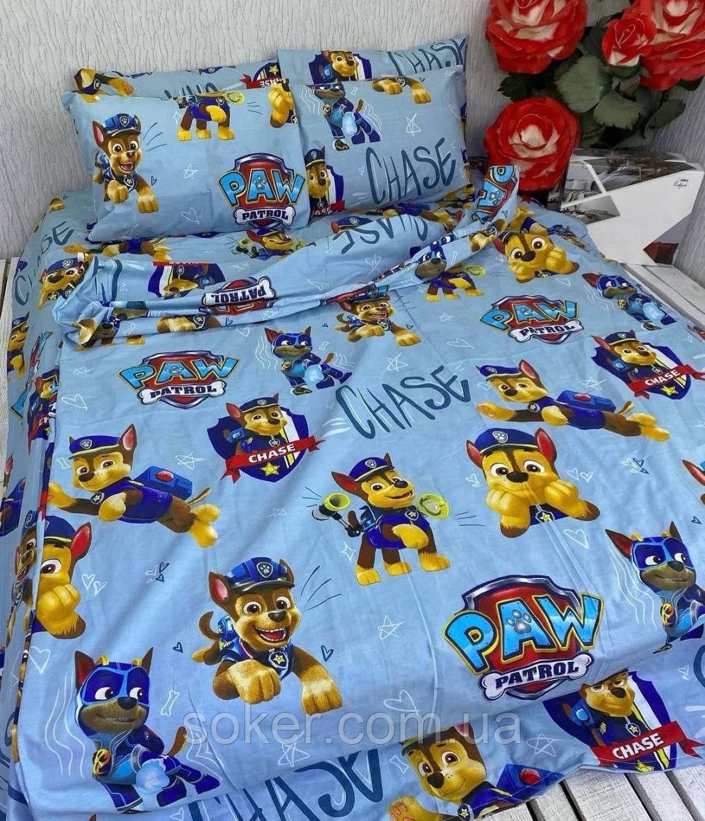 Полуторна постільна білизна,голд супер люкс