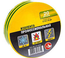 Ізолента  жовто-зелена 20м, вінілова ізоляційна стрічка UEC, ПВХ