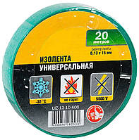 Ізолента  зелена 20м, вінілова ізоляційна стрічка UEC, ПВХ