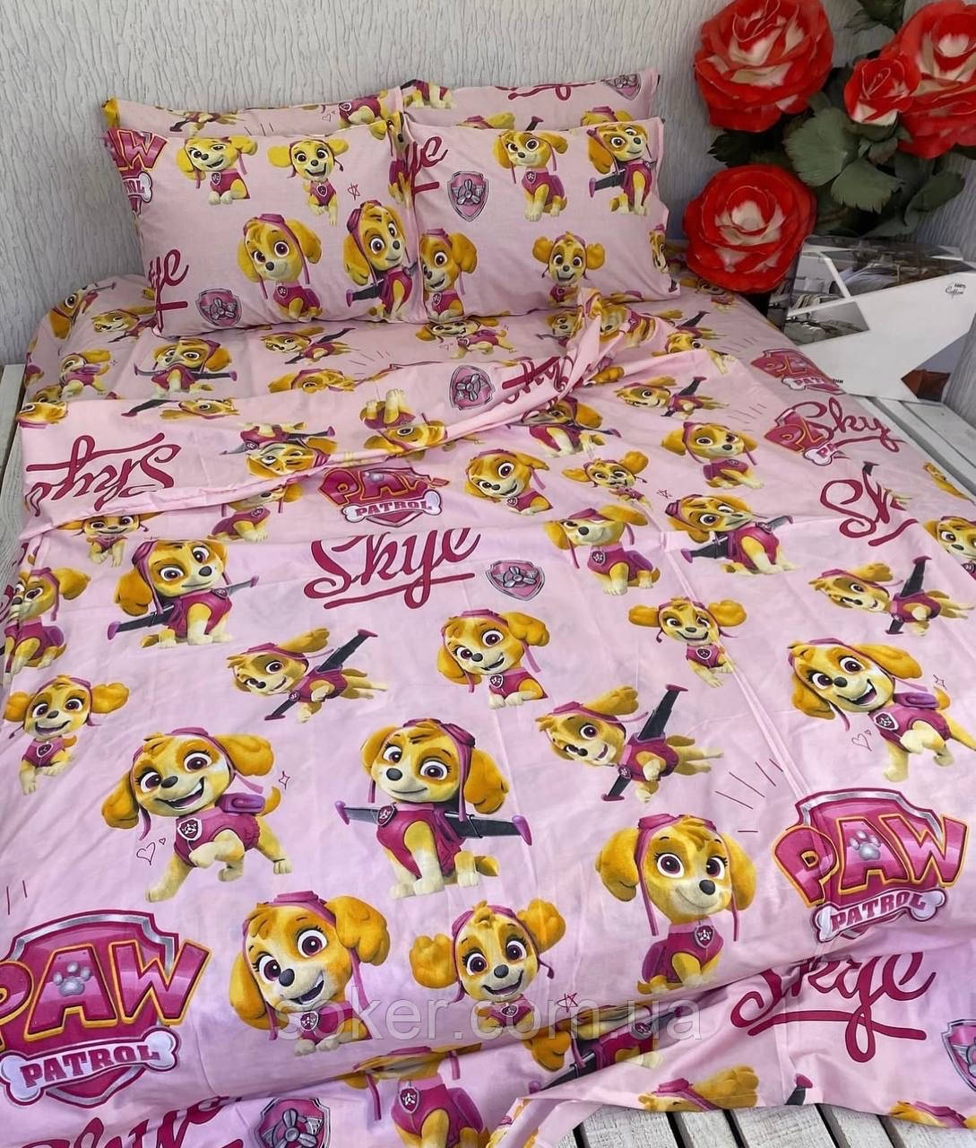 Полуторна постільна білизна Gold Lux