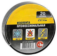 Ізолента  чорна 20м, вінілова ізоляційна стрічка UEC, ПВХ