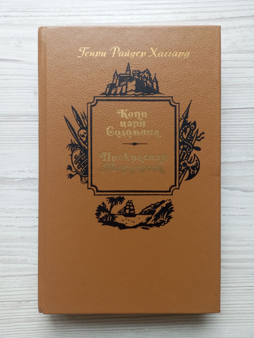 Product image preview