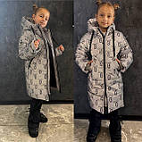 Зимова світловідбивна куртка для дівчинки "Gerl " з капюшоном утеплена екопухом (116-134р), фото 7