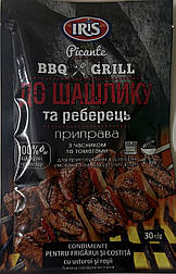 Приправа до Шашлику та Реберець 30г