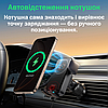 Бездротова автомобільна зарядка для айфона і андроїда тримач телефону в машину на решітку Baseus Pro 15W, фото 6