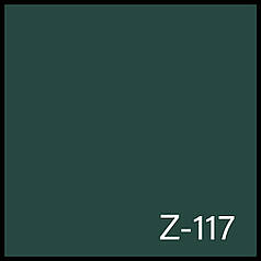 Компакт плита 12 мм HPL Z-117