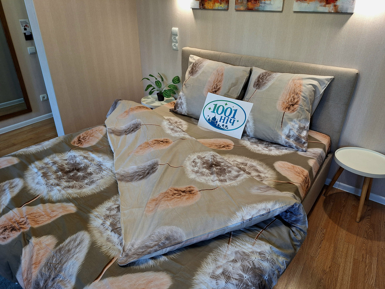 Комплект постільної білизни Сатин №с15 Євро на кнопках