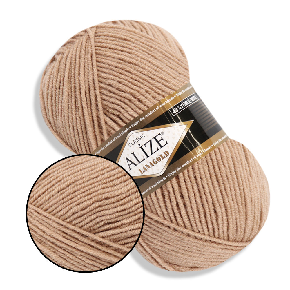 Alize Lana Gold, Бежевий №5, фото 1