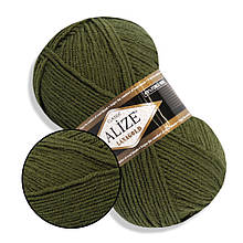 Alize Lana Gold, Хакі №29