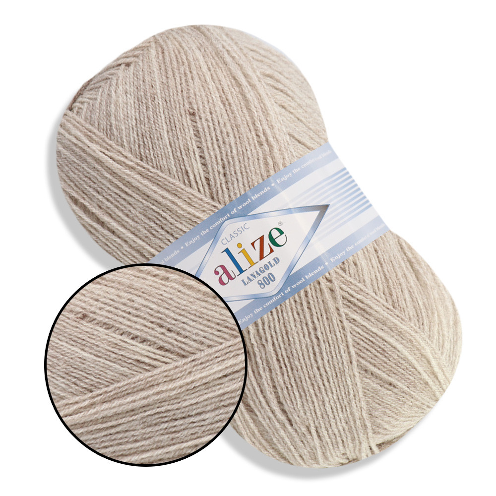 Alize LanaGold 800, Бежевий меланж №152, фото 1