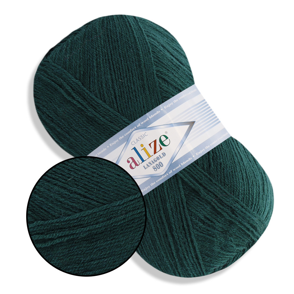Alize LanaGold 800, Темно зелений №426, фото 1