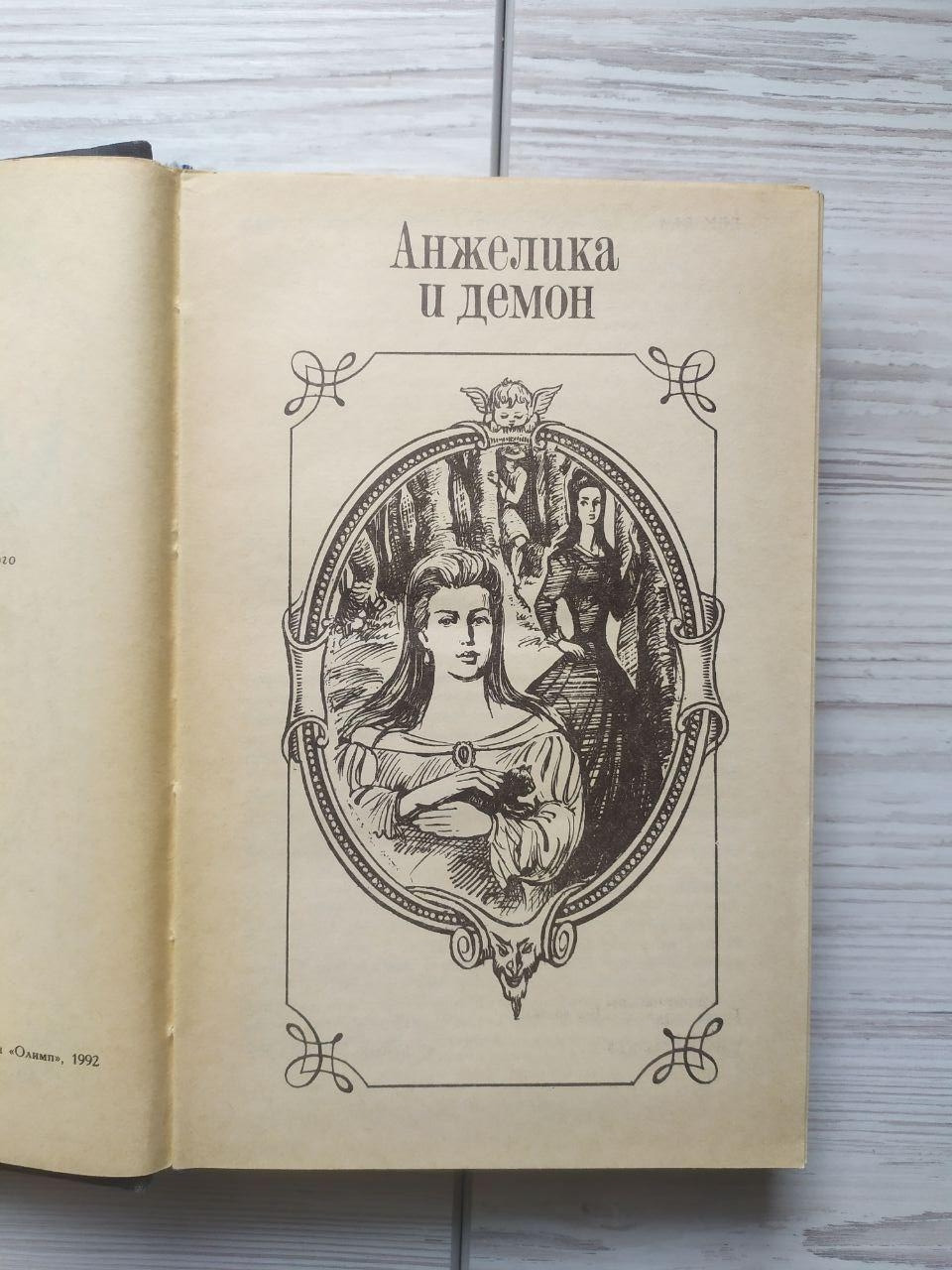 Product image preview