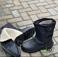 Чобот чоловічі Крик