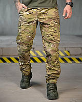 Военные штаны мультикам летние на резинках, Легкие тактические штаны мультикам камуфляж, Армейские штаны мультикам рип-стоп, fos