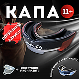 Спортивна капа термопластик оригінал, Краща боксерська капа для спортсменів Hechpro HP-КАП ЧК, фото 2