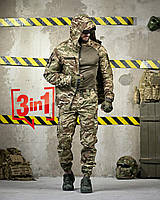 Летний тактический костюм 3 в 1 мультикам, Военная форма тройка мультикам, Армейский костюм мультикам камуфляж, fos vxz nmc
