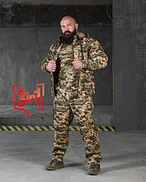 Летний тактический костюм 3в1 пиксель, Военная форма тройка пиксель, Армейский костюм пиксель камуфляж, fos vxz nmc