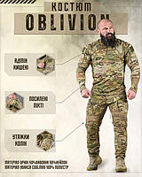 Тактический костюм oblivion swamp мультикам, Военный костюм мультикам камуфляж, Тактическая летняя форма мультикам, fos vxz nmc