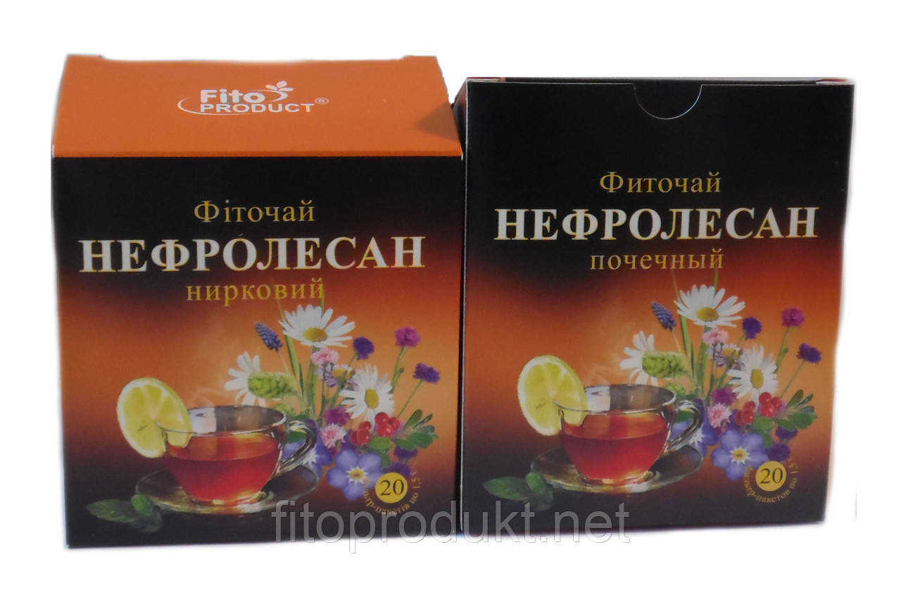 Нефролесан фіточай № 5 нирковий 20 пакетів Фитопродукт