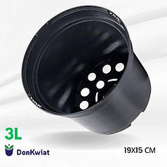 Горщик 3 л круглий 19*15 см Donkwiat RS3А