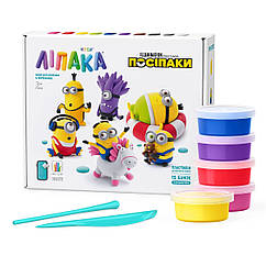 Меганабір пластиліну Lipaka Hey Clay що самостійно твердіє, Ліпака - Посіпаки 15026-UA01