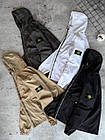 Біла молодіжна куртка-вітровка stone island з патчем спортивна чоловіча куртка стонік на блискавці с капюшоном, фото 9