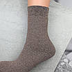 Шкарпетки зимові жіночі 6 пар «6 кавових відтінків» махрові розмір 36-40 арт. 329.6, фото 9