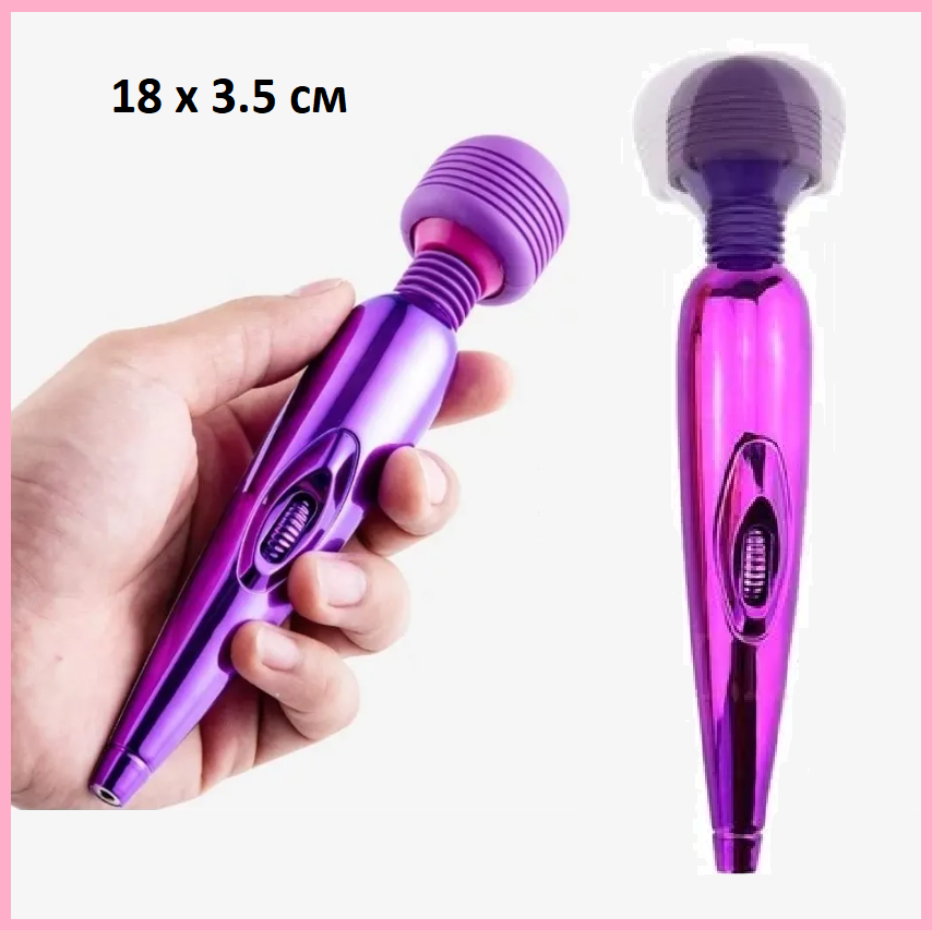 Мікрофон з вібрацією для кліторальної стимуляції, Фіолетовий вібромасажер клітора та сосків, Інтимні іграшки, фото 1