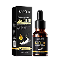 Рицинова олія SADOER для росту вій 15 мл