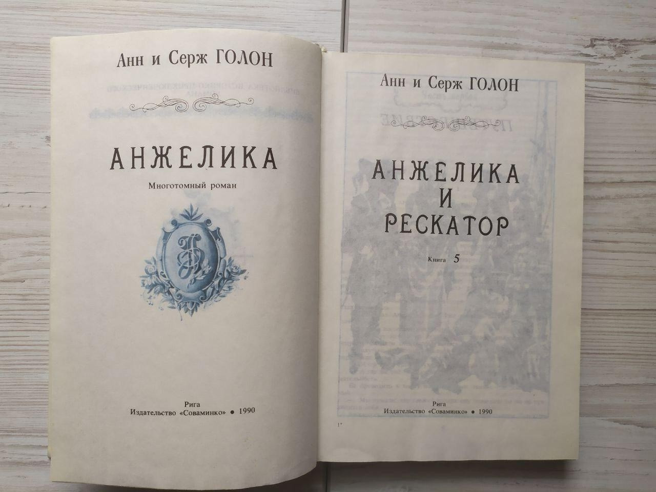 Product image preview